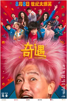 美女脱了精光让人摸